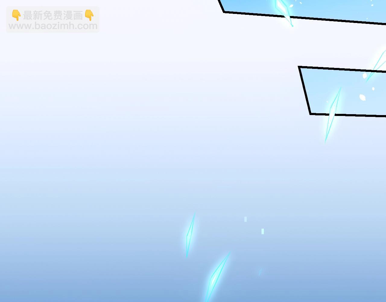 《我的卡牌可以无限合成》第1话 黑卡皇帝来了！ 第37页