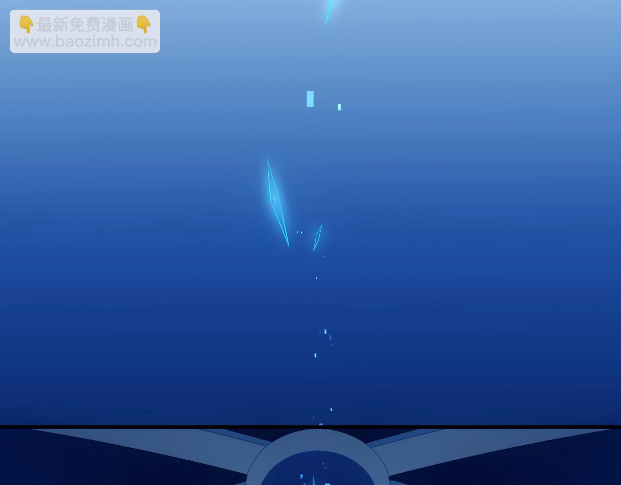 《我的卡牌可以无限合成》第1话 黑卡皇帝来了！ 第38页