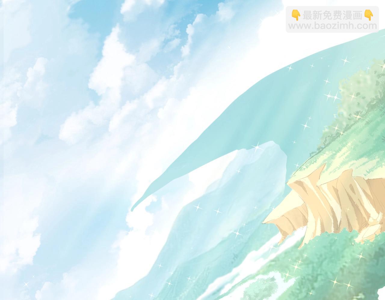 《我的卡牌可以无限合成》第1话 黑卡皇帝来了！ 第6页