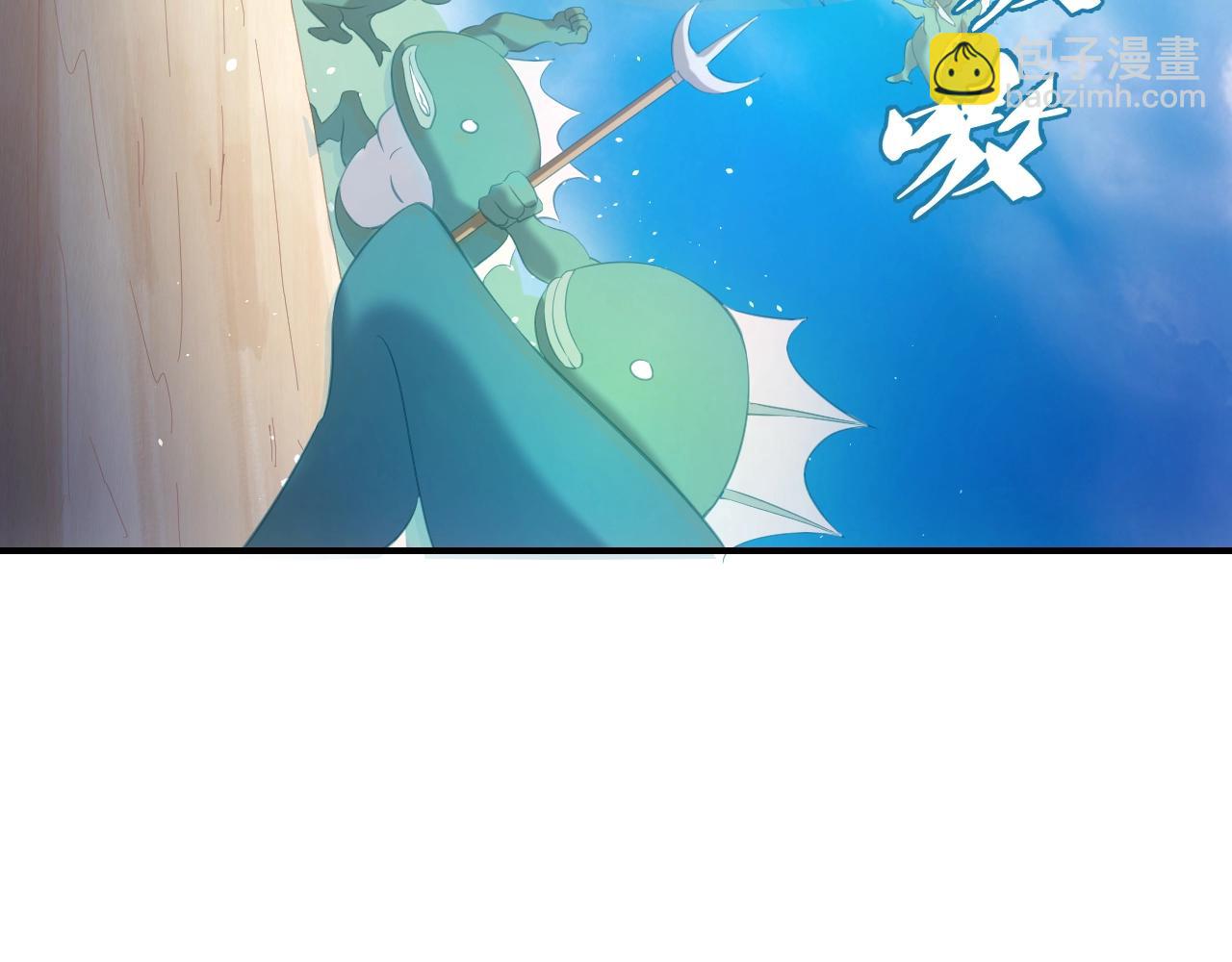 《我的卡牌可以无限合成》第3话 这下稳了！ 第30页