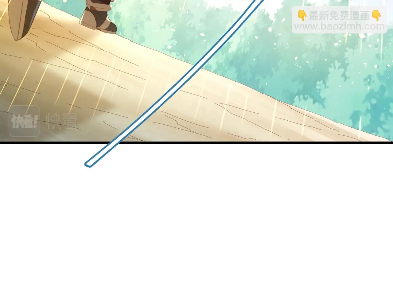 《我的卡牌可以无限合成》第3话 这下稳了！ 第40页