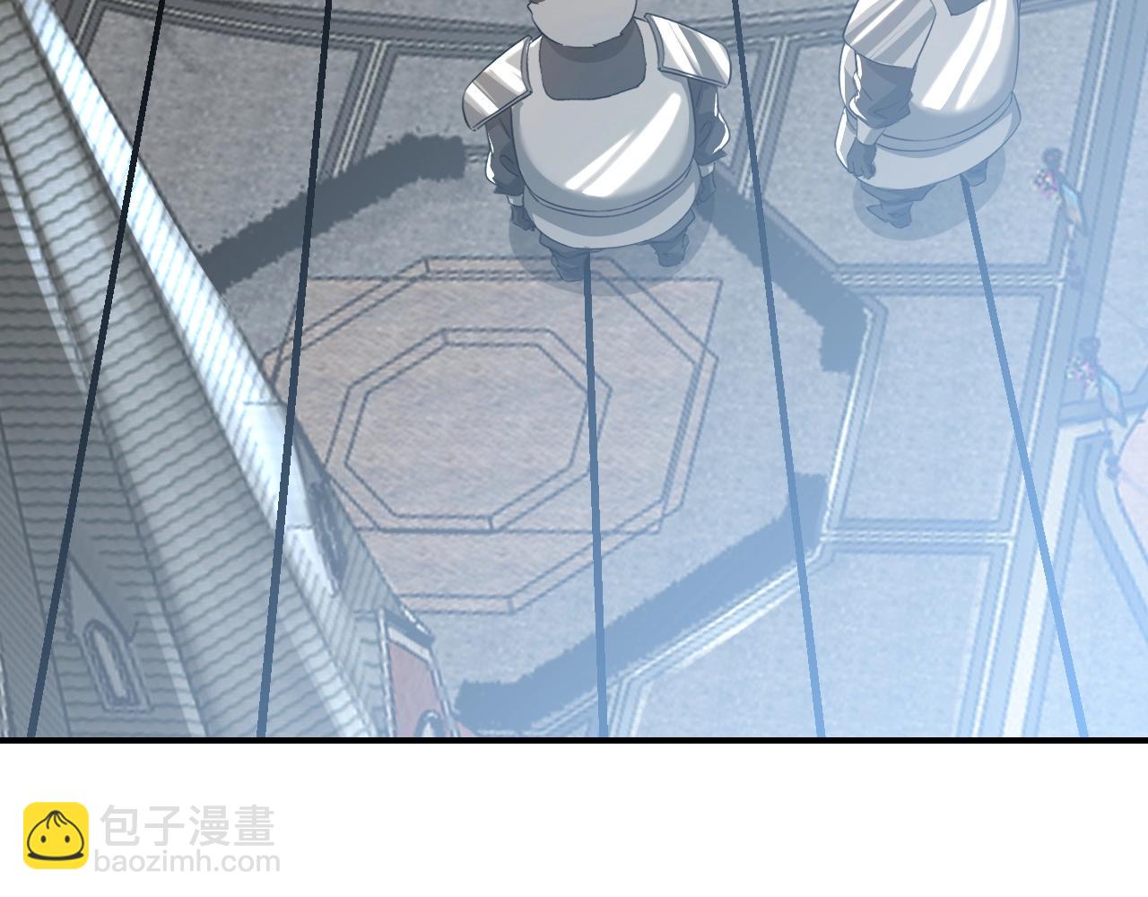 《我的卡牌可以无限合成》第4话 小小鱼人不过如此！ 第17页
