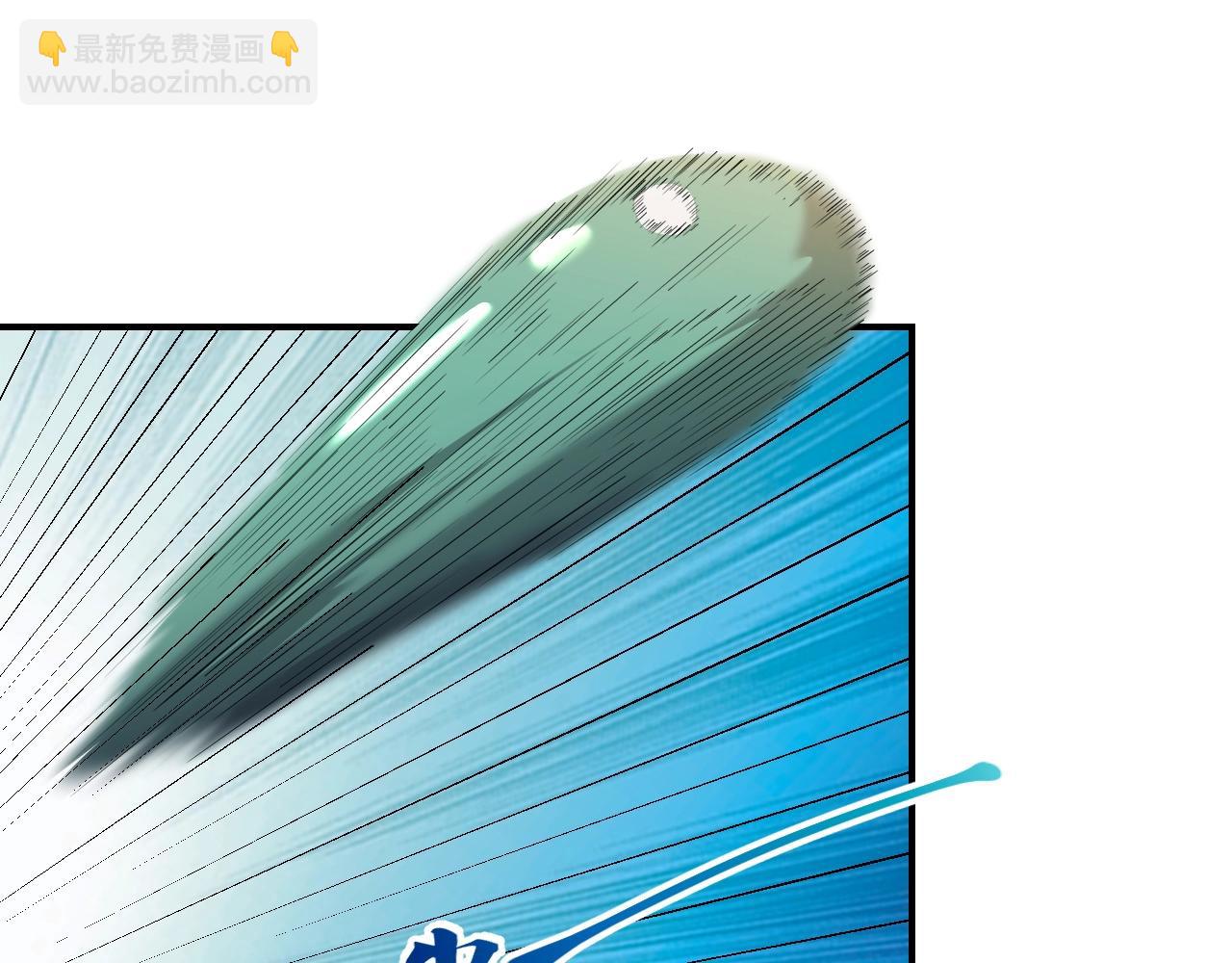 《我的卡牌可以无限合成》第4话 小小鱼人不过如此！ 第39页