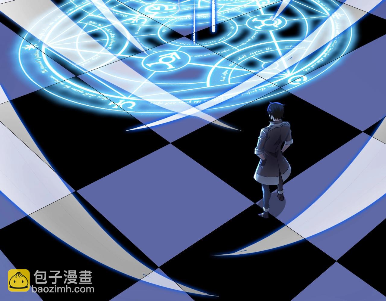 《我的卡牌可以无限合成》第5话 这个宝箱有点凶勐！ 第40页
