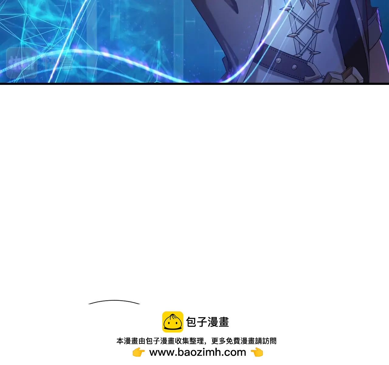 《我的卡牌可以无限合成》第5话 这个宝箱有点凶勐！ 第50页