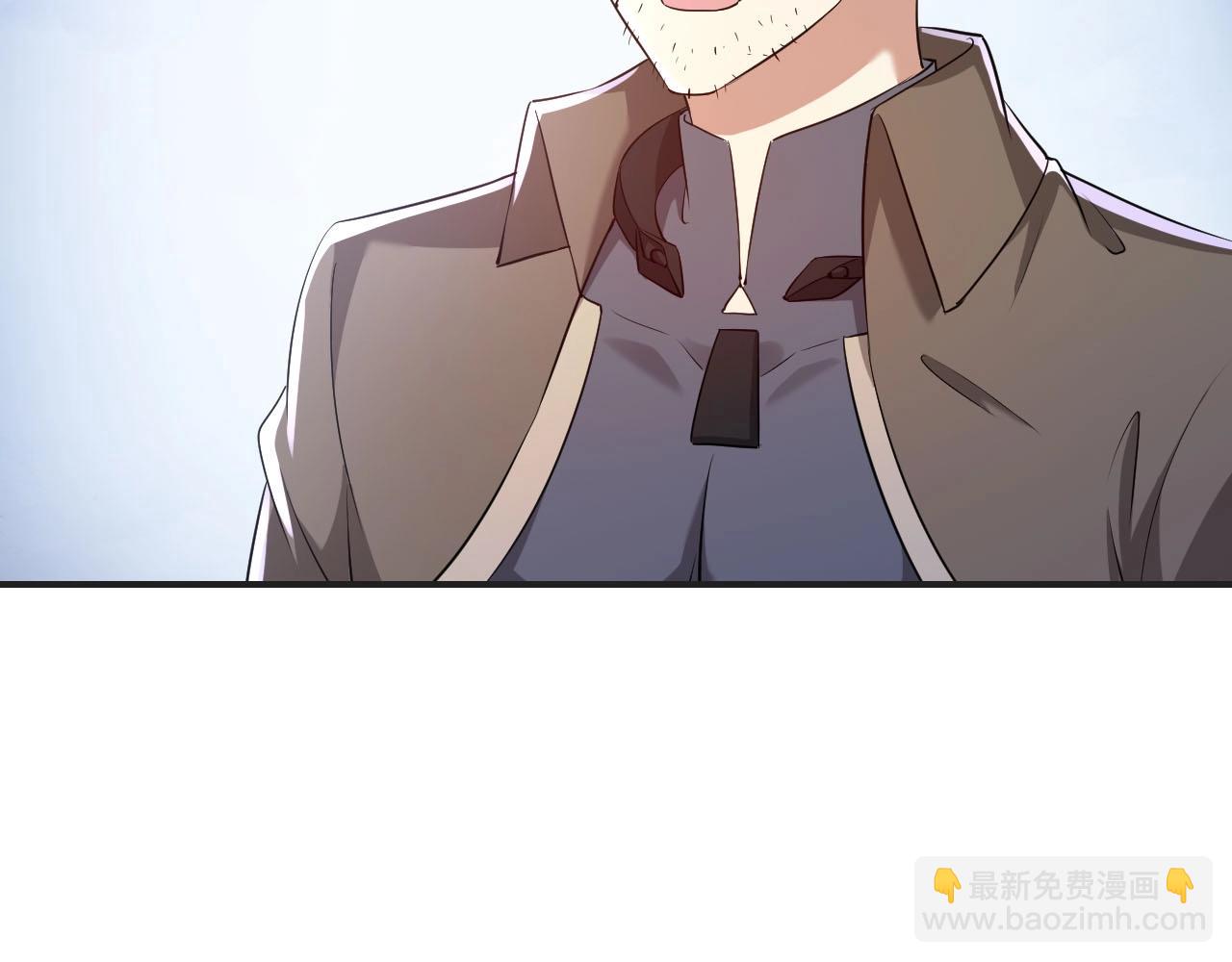 《我的卡牌可以无限合成》第7话 阴谋？还是阳谋？ 第14页