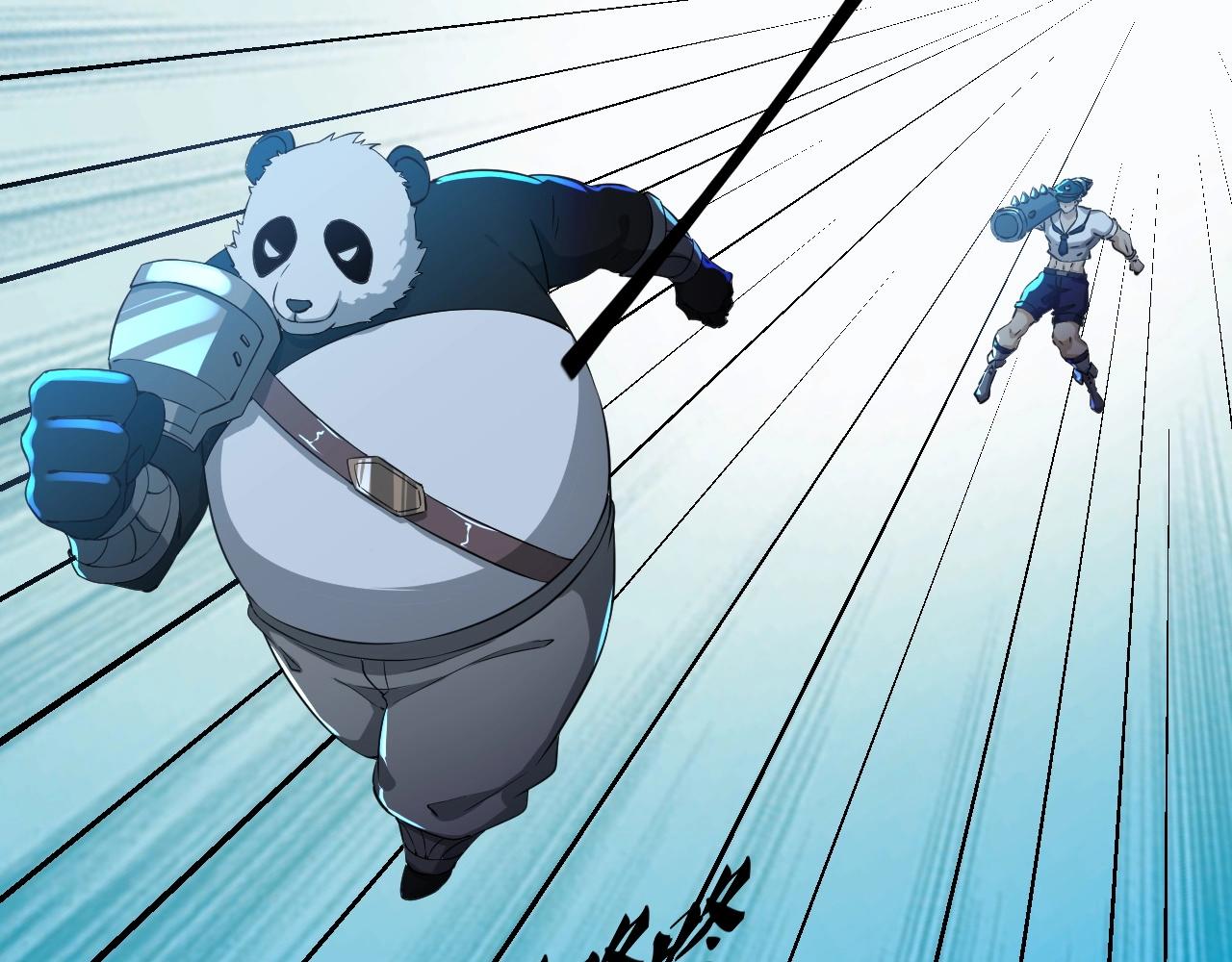 《我的卡牌可以无限合成》第7话 阴谋？还是阳谋？ 第39页