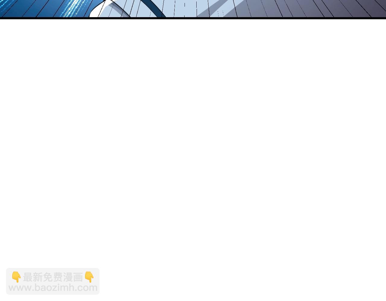 《我的卡牌可以无限合成》第7话 阴谋？还是阳谋？ 第42页