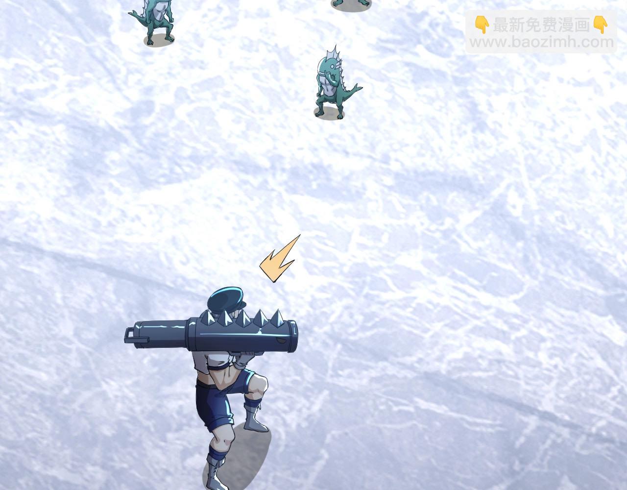 《我的卡牌可以无限合成》第7话 阴谋？还是阳谋？ 第44页