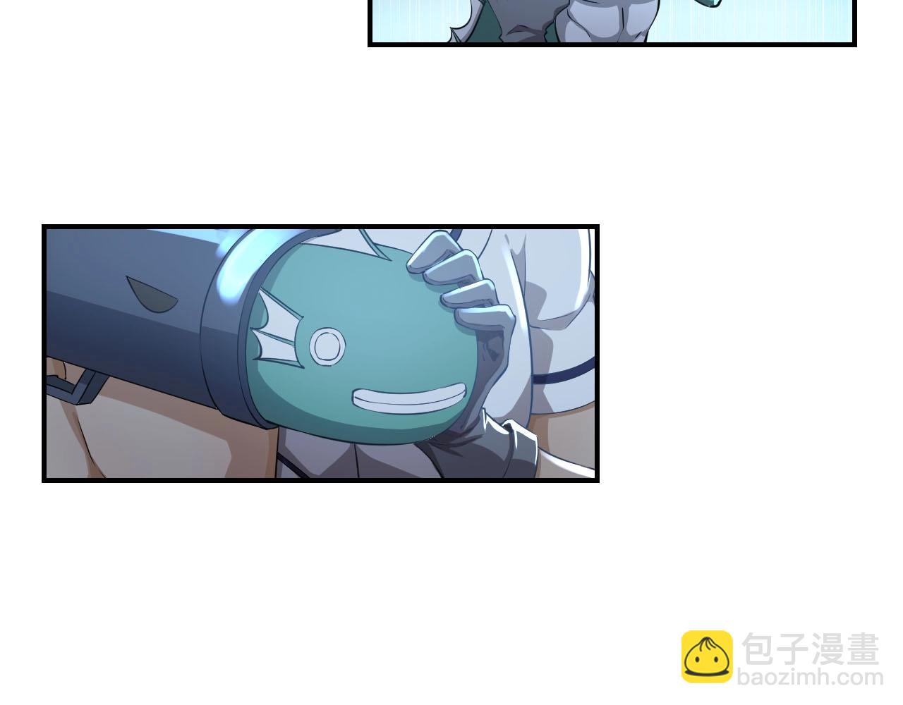 《我的卡牌可以无限合成》第7话 阴谋？还是阳谋？ 第46页