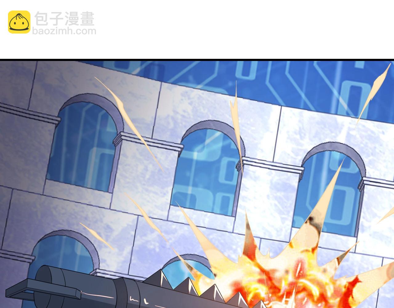 《我的卡牌可以无限合成》第7话 阴谋？还是阳谋？ 第47页