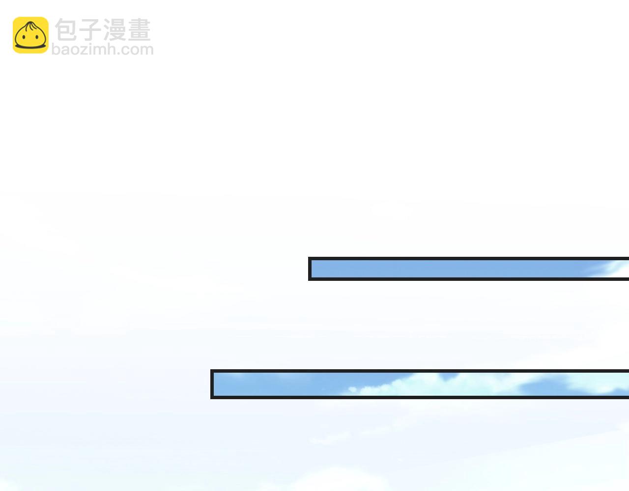 《我的卡牌可以无限合成》第6话 不服就干！ 第27页