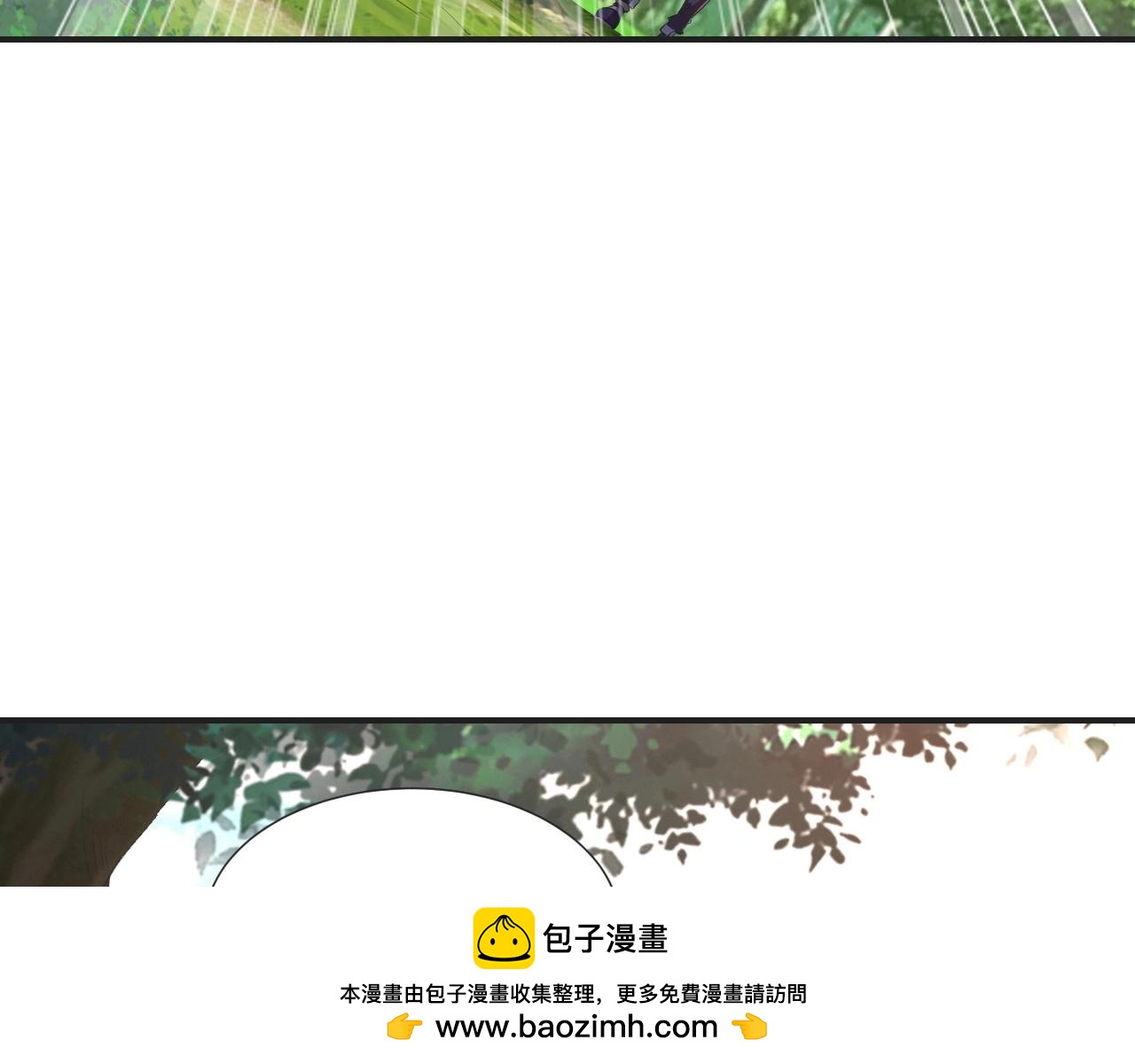 《我的卡牌可以无限合成》第6话 不服就干！ 第50页