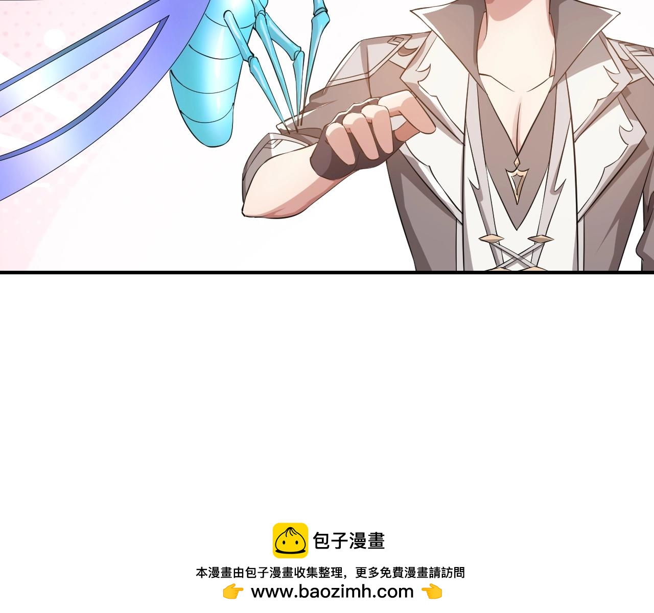 《我的卡牌可以无限合成》第11话 岩石之心！！！ 第50页