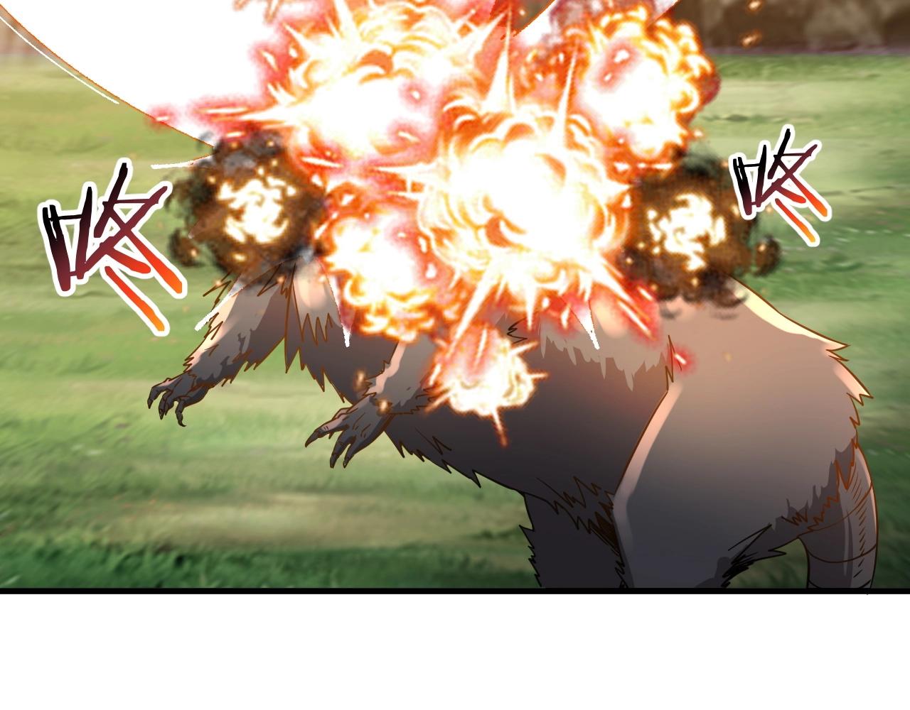 《我的卡牌可以无限合成》第9话 竟然扮猪吃虎？！ 第21页