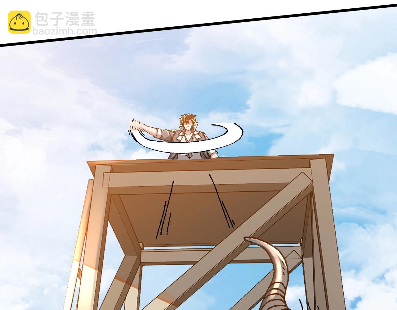 《我的卡牌可以无限合成》第9话 竟然扮猪吃虎？！ 第31页