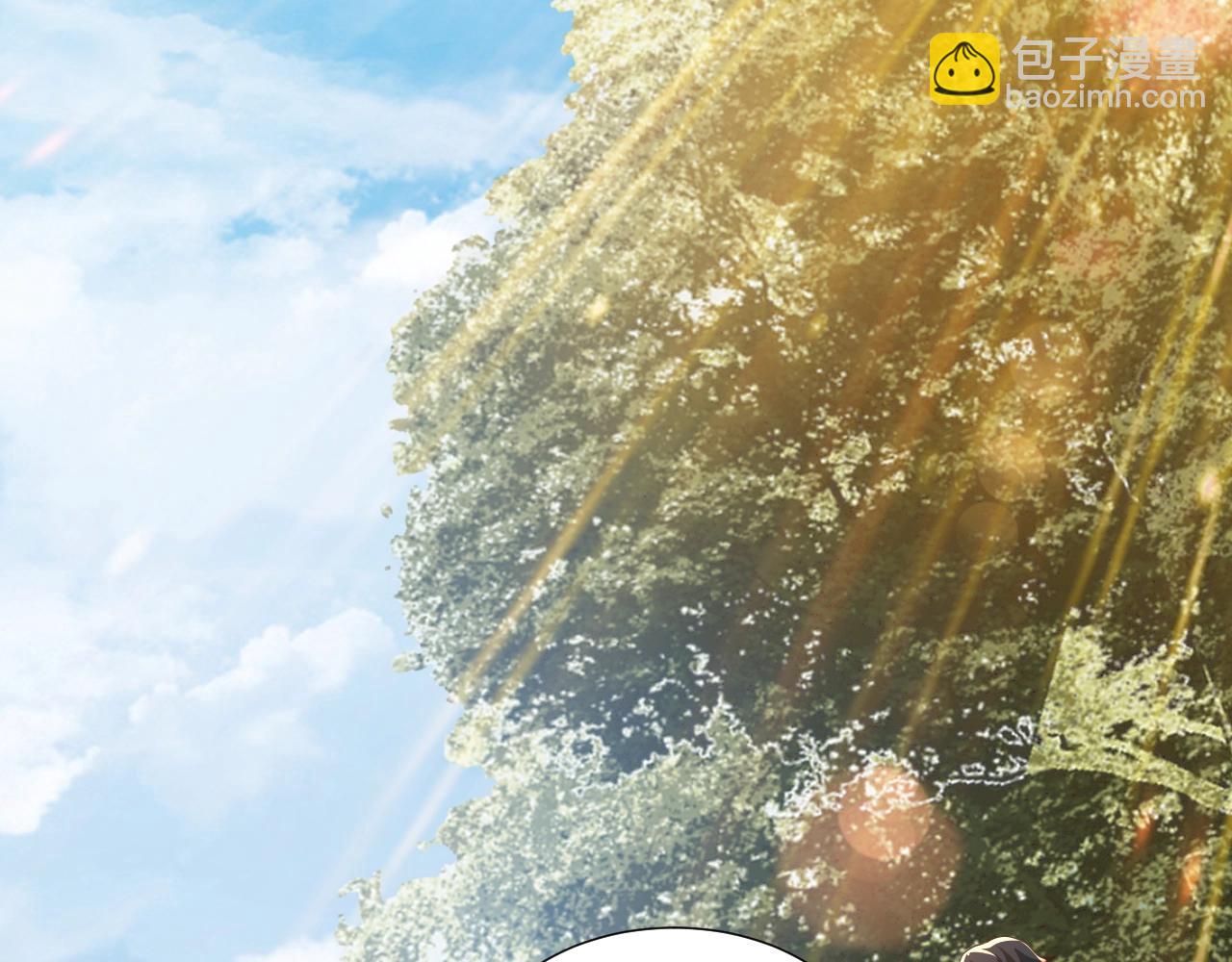 《我的卡牌可以无限合成》第12话 红卡家族？我来会会你们！ 第31页