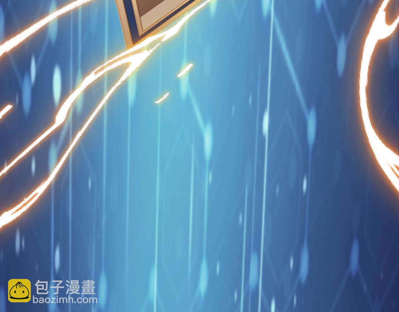 《我的卡牌可以无限合成》第16话 红卡家族我来了！ 第24页