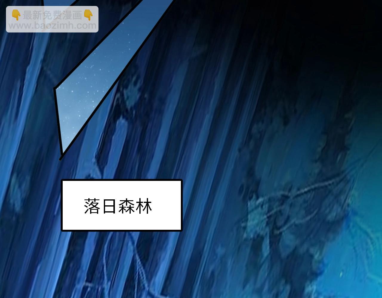 《我的卡牌可以无限合成》第16话 红卡家族我来了！ 第37页