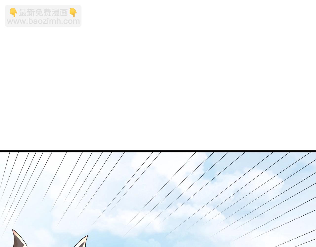 《我的卡牌可以无限合成》第13话 N5？不过是小意思！ 第30页