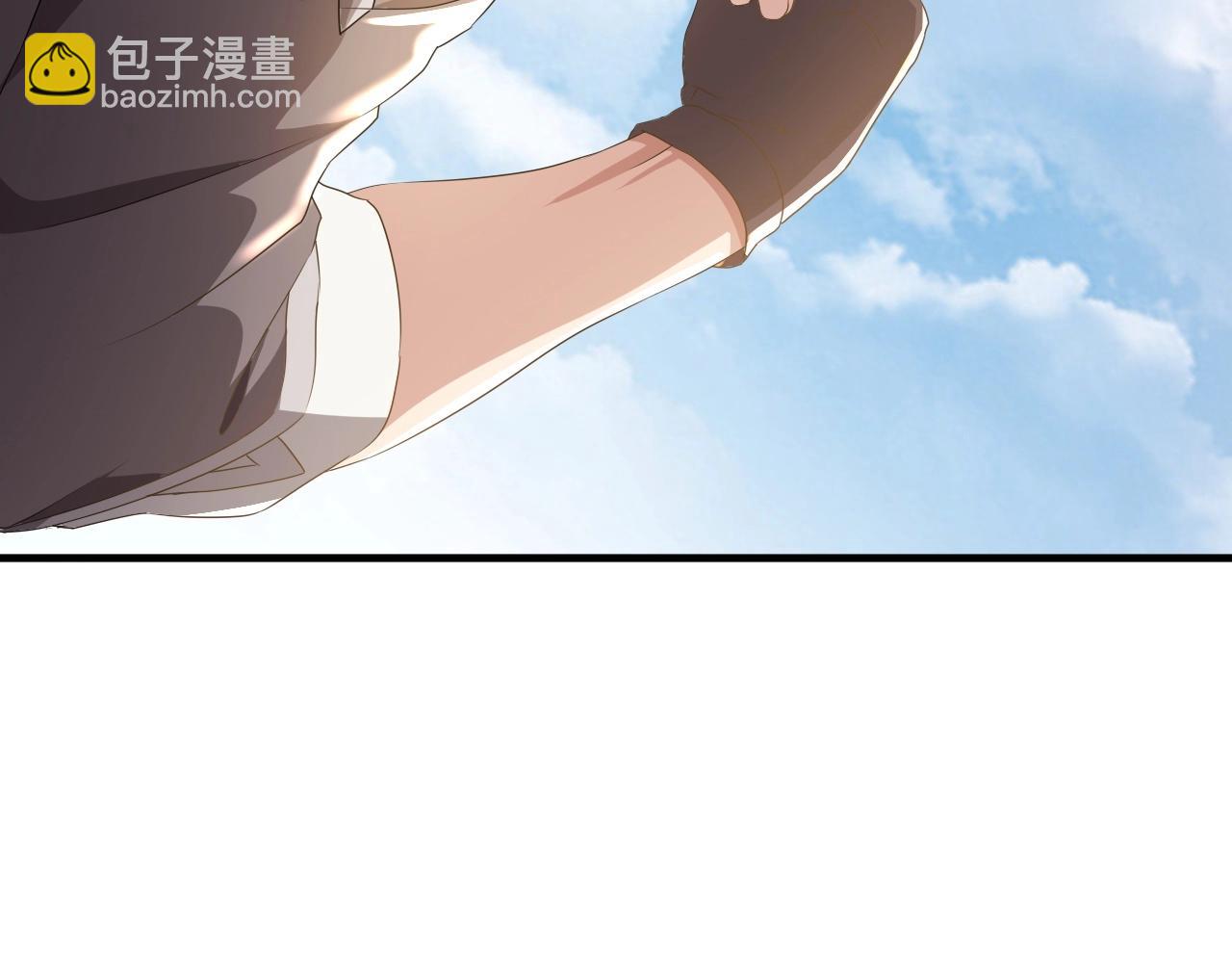 《我的卡牌可以无限合成》第13话 N5？不过是小意思！ 第35页