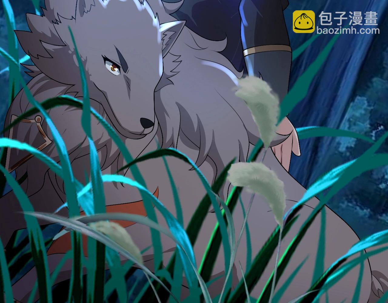《我的卡牌可以无限合成》第15话 黑卡皇帝又天秀了！ 第17页