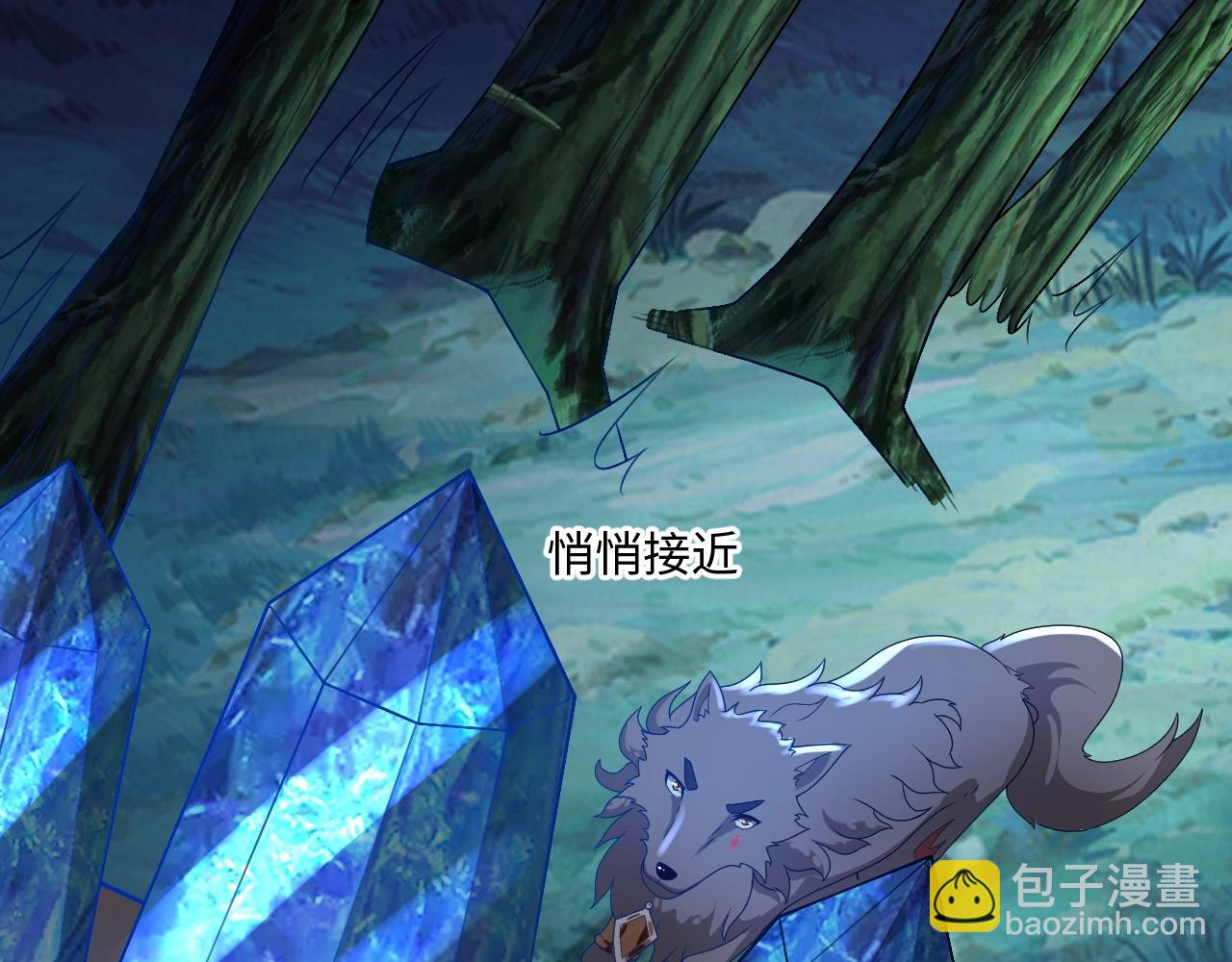 《我的卡牌可以无限合成》第15话 黑卡皇帝又天秀了！ 第31页