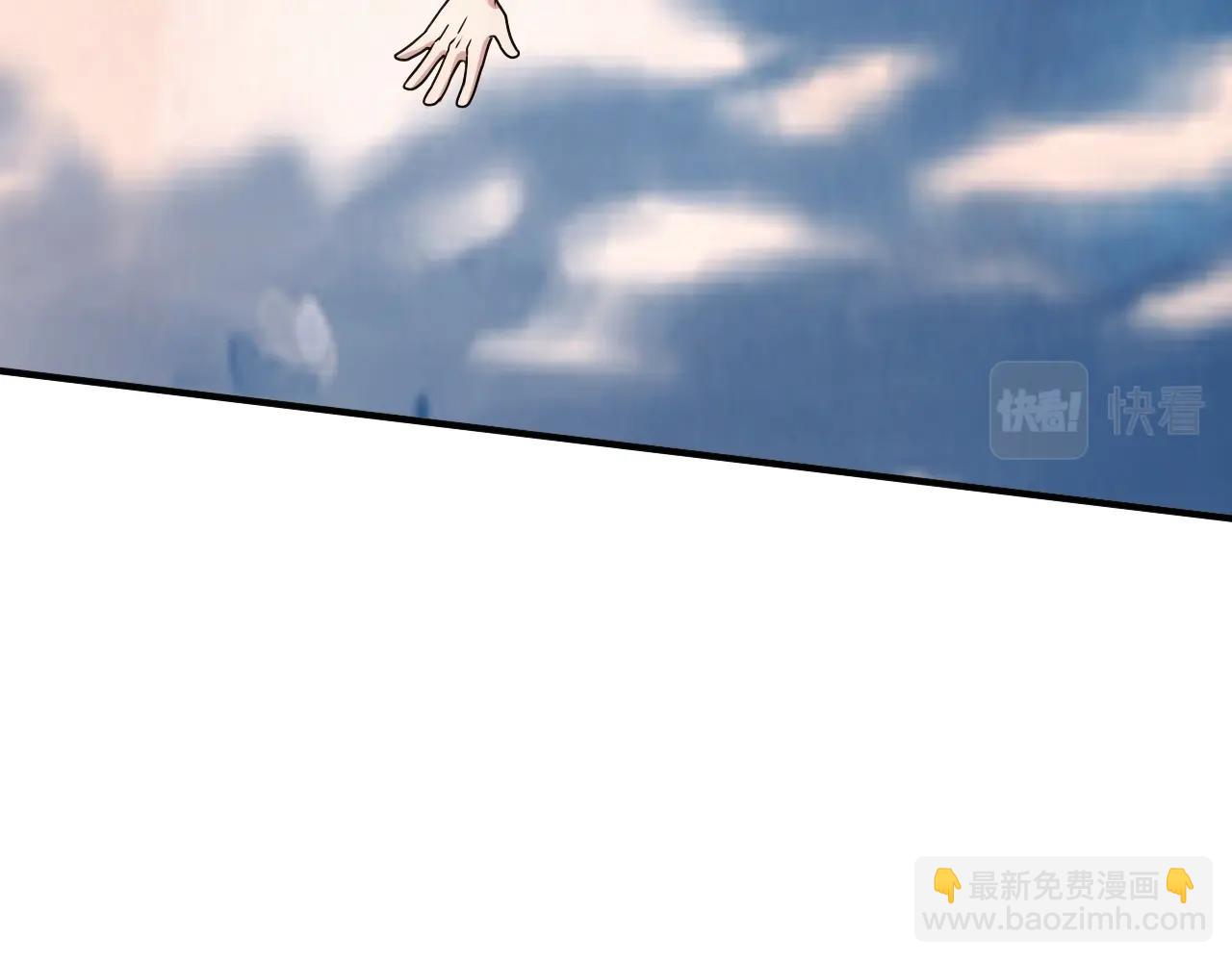 《我的卡牌可以无限合成》第20话 不服来竞技场单挑？ 第36页
