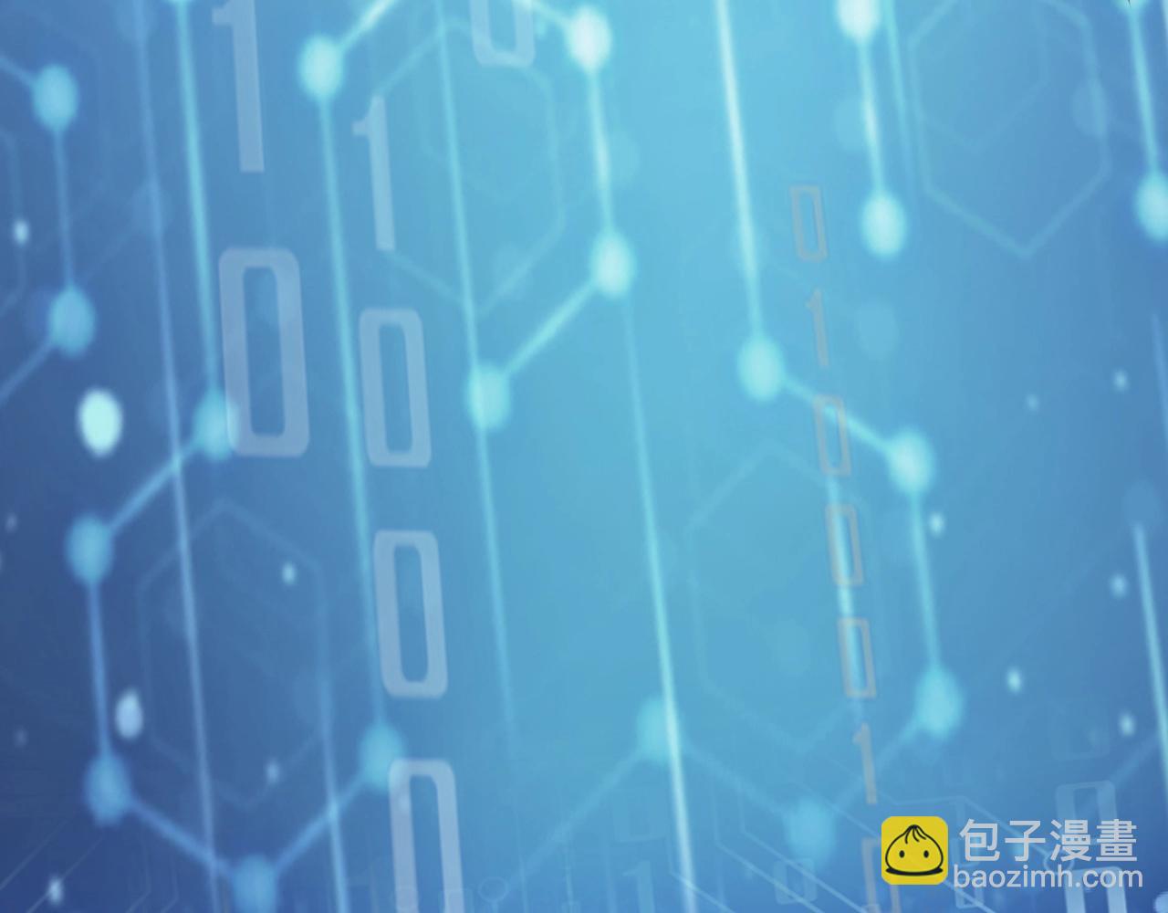 《我的卡牌可以无限合成》第19话 物理攻击VS魔法攻击！ 第10页