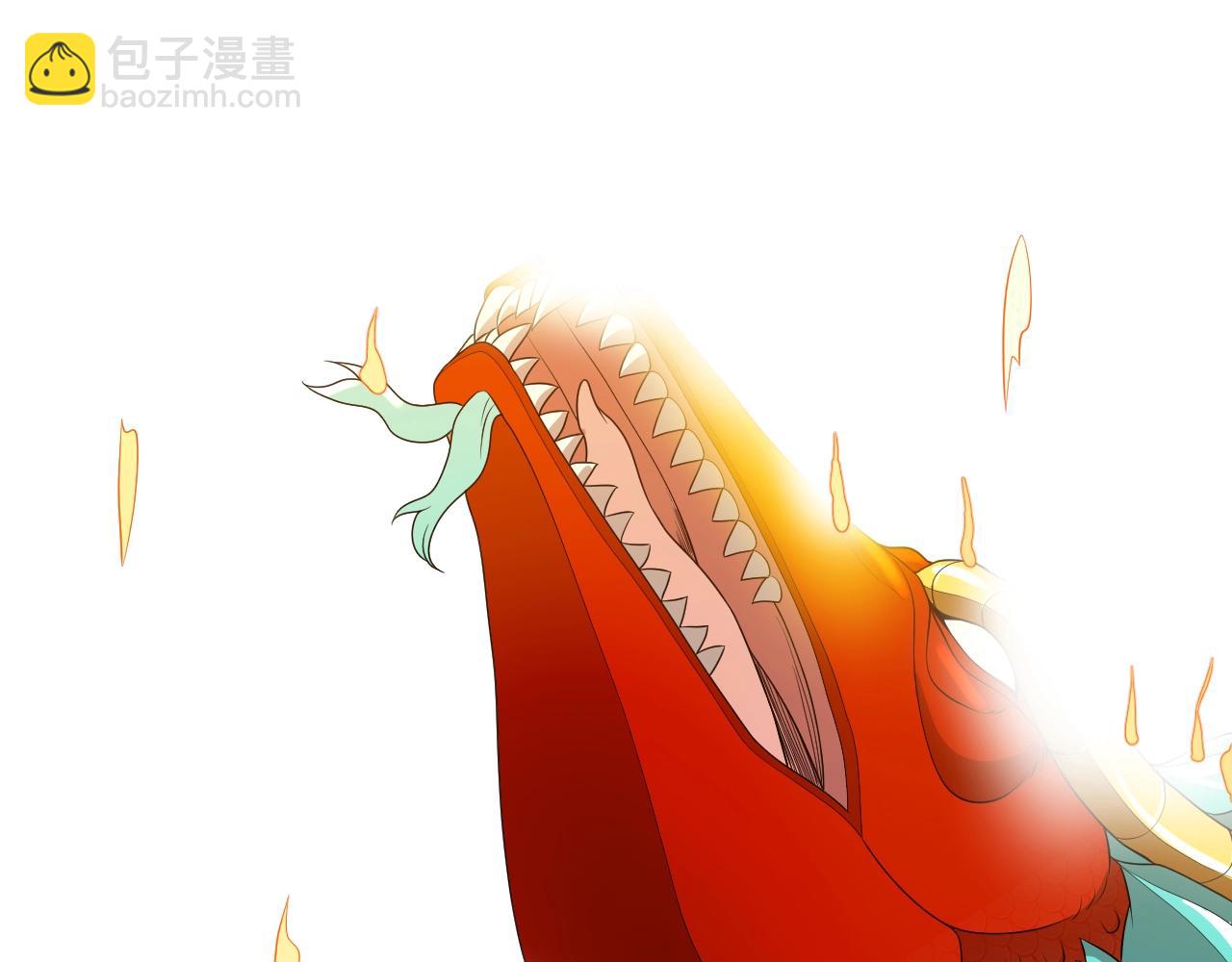 《我的卡牌可以无限合成》第19话 物理攻击VS魔法攻击！ 第28页