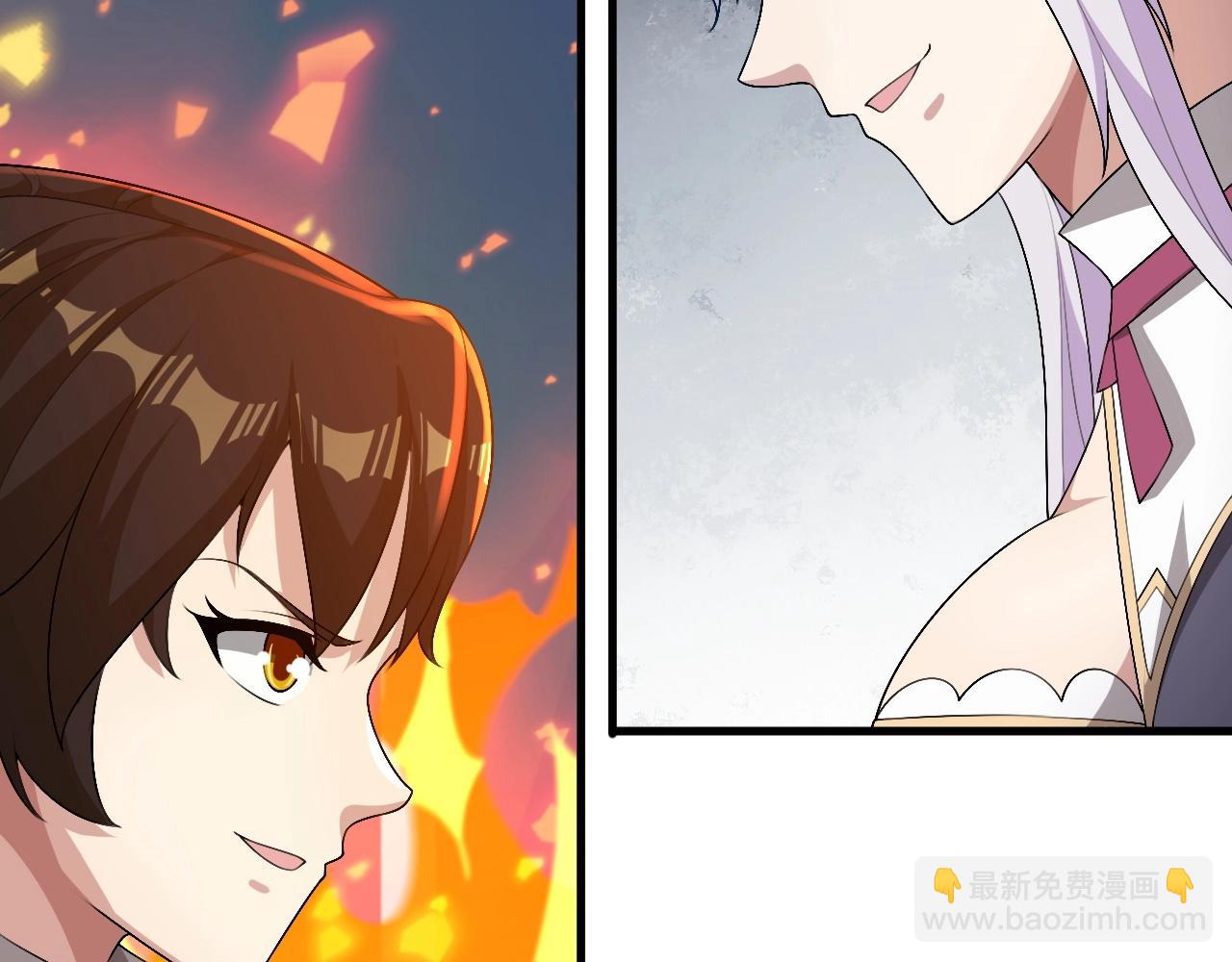 《我的卡牌可以无限合成》第19话 物理攻击VS魔法攻击！ 第38页