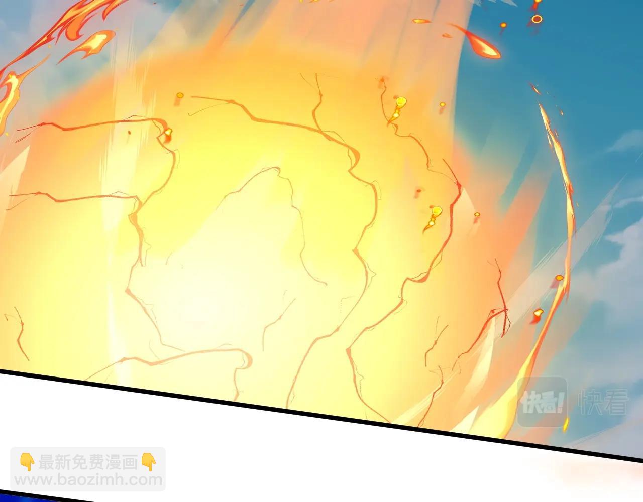 《我的卡牌可以无限合成》第23话 审判之剑，蓄势待发！ 第14页