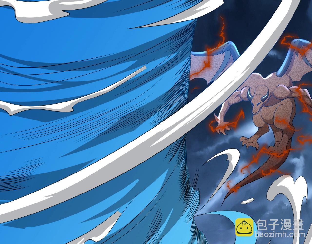 《我的卡牌可以无限合成》第23话 审判之剑，蓄势待发！ 第24页