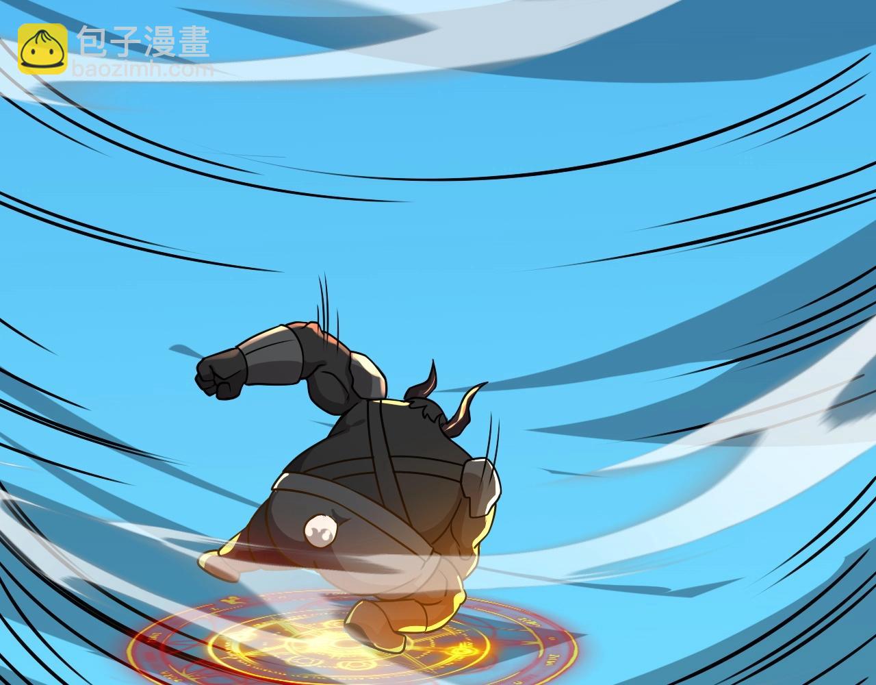 《我的卡牌可以无限合成》第23话 审判之剑，蓄势待发！ 第39页