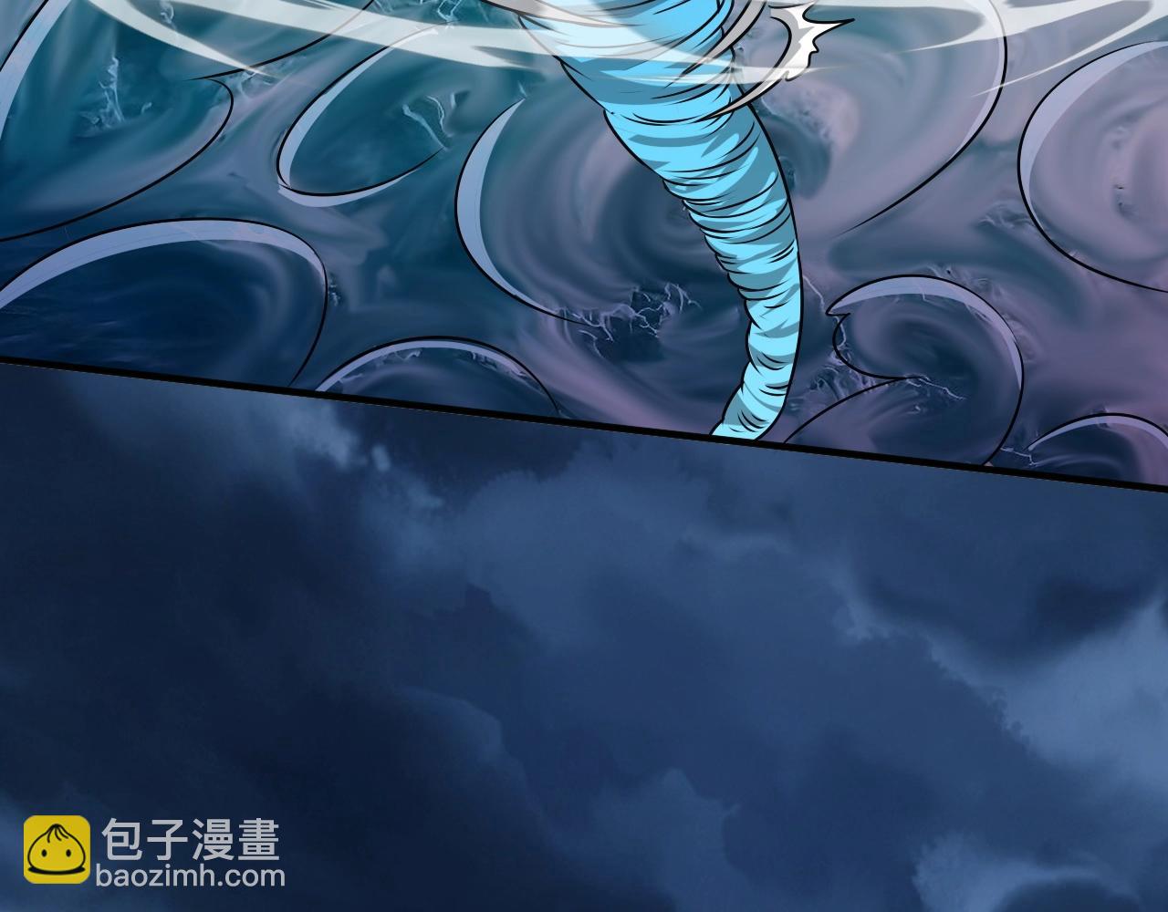 《我的卡牌可以无限合成》第23话 审判之剑，蓄势待发！ 第43页