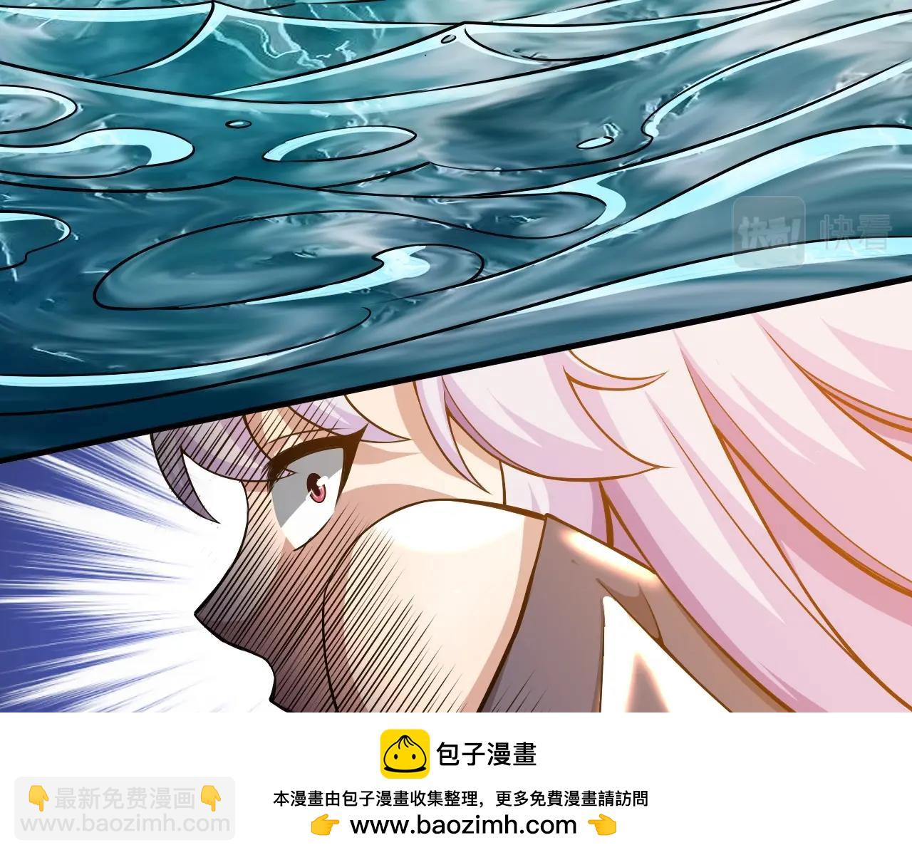 《我的卡牌可以无限合成》第23话 审判之剑，蓄势待发！ 第50页