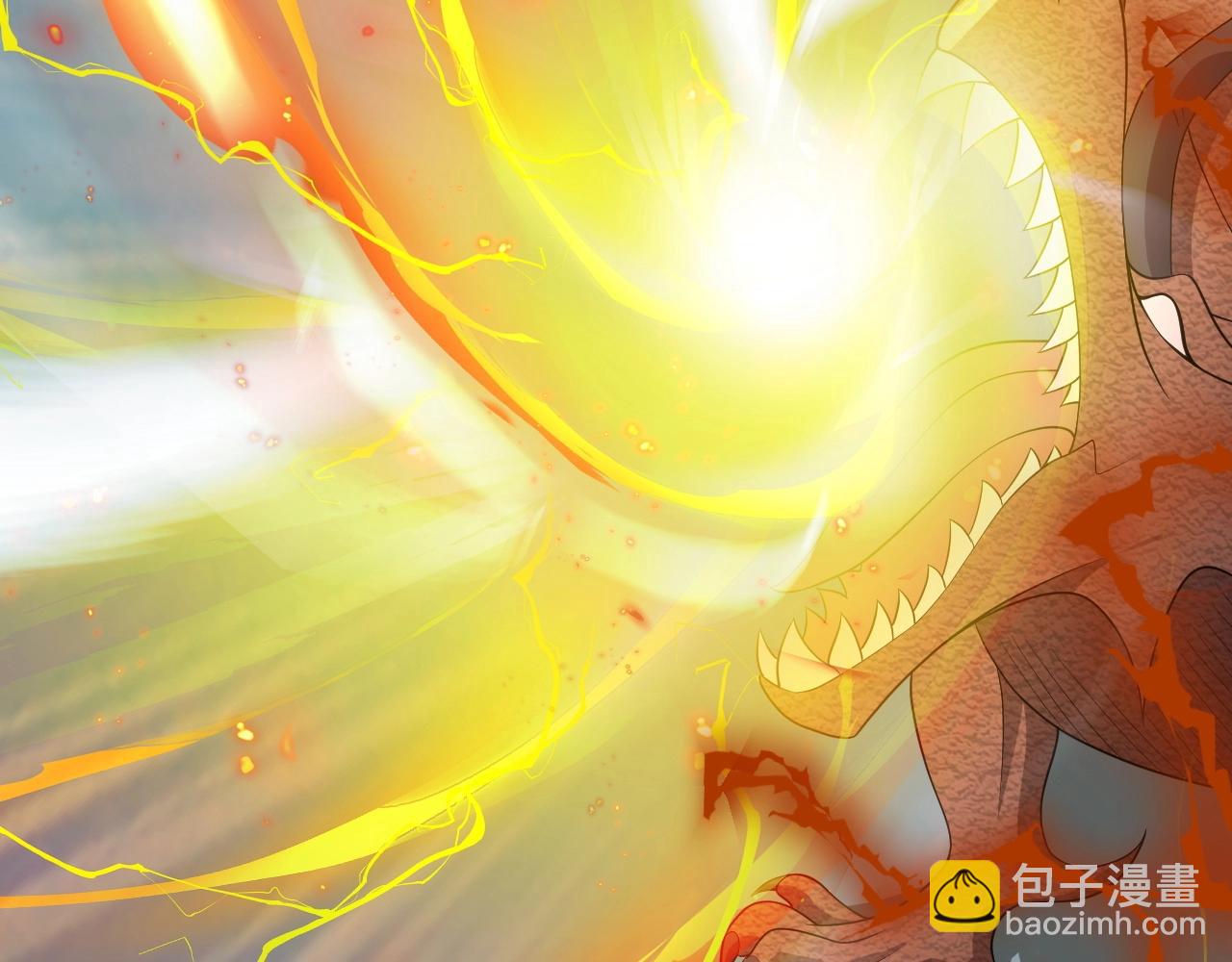 《我的卡牌可以无限合成》第22话 燃烧吧！地狱的业火！ 第32页