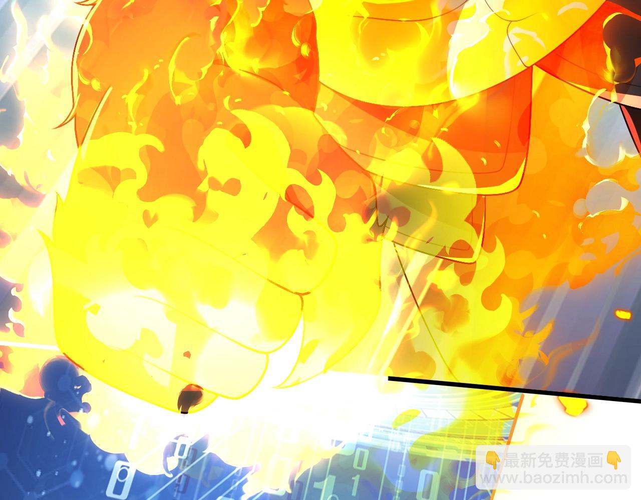 《我的卡牌可以无限合成》第21话 这个婆娘怎么如此难缠？ 第26页