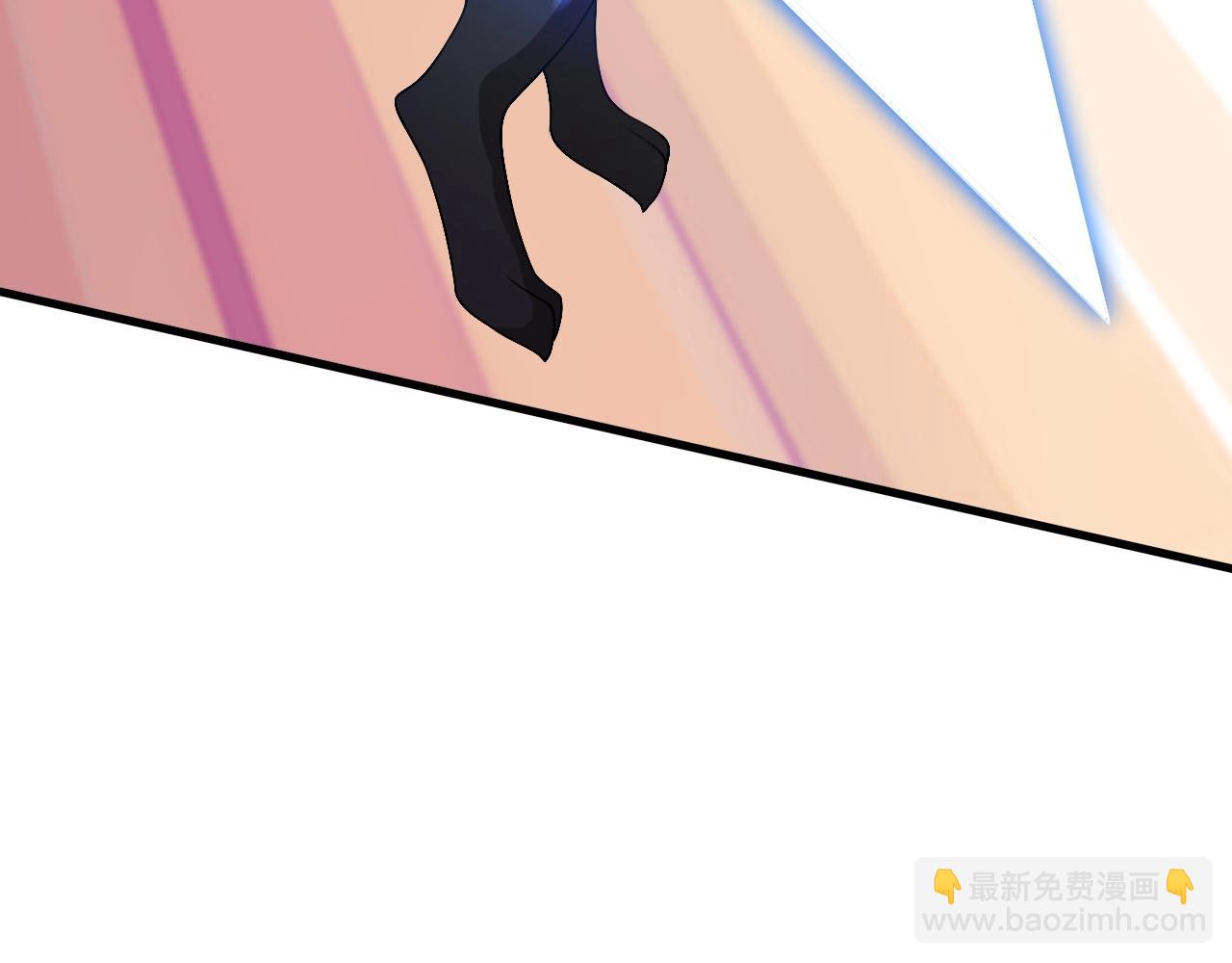 《我的卡牌可以无限合成》第21话 这个婆娘怎么如此难缠？ 第33页