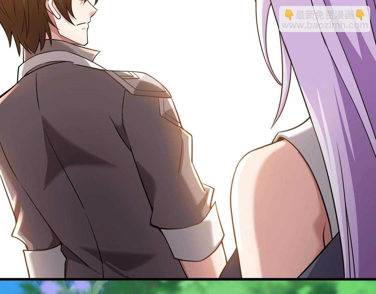 《我的卡牌可以无限合成》第21话 这个婆娘怎么如此难缠？ 第41页