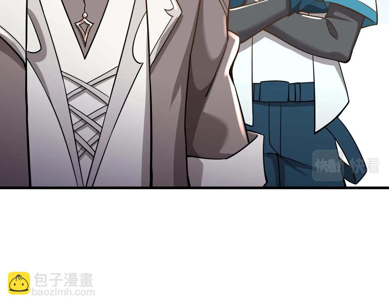 《我的卡牌可以无限合成》第21话 这个婆娘怎么如此难缠？ 第48页