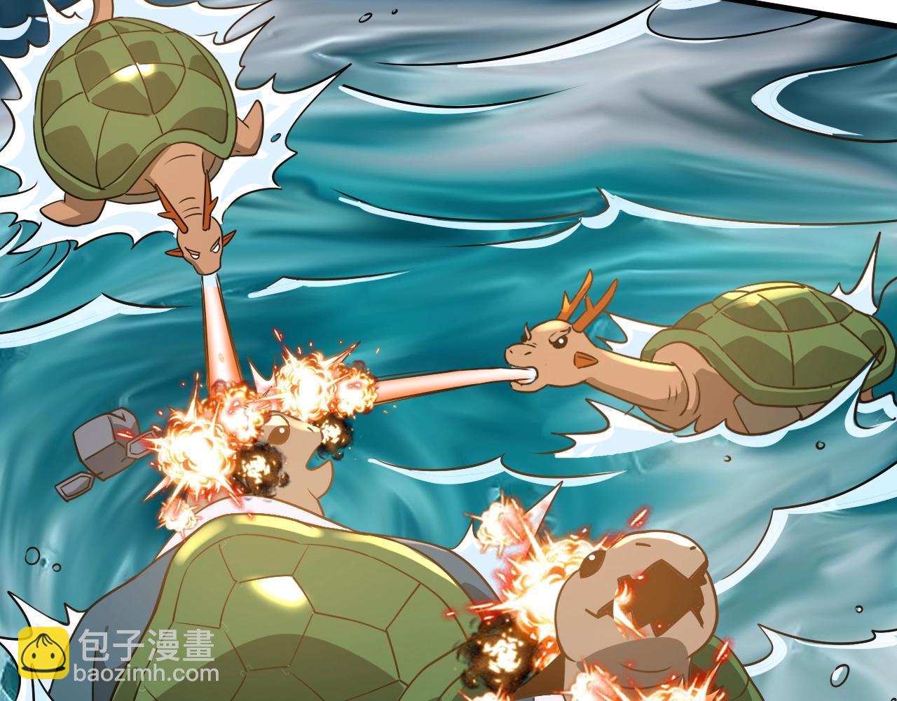 《我的卡牌可以无限合成》最终话 胜负未分，生死未卜！ 第10页