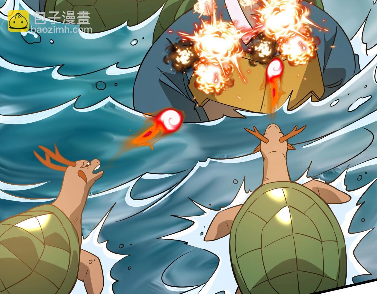 《我的卡牌可以无限合成》最终话 胜负未分，生死未卜！ 第11页