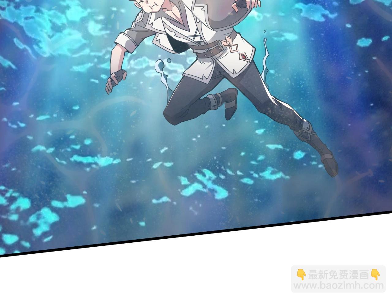 《我的卡牌可以无限合成》最终话 胜负未分，生死未卜！ 第20页