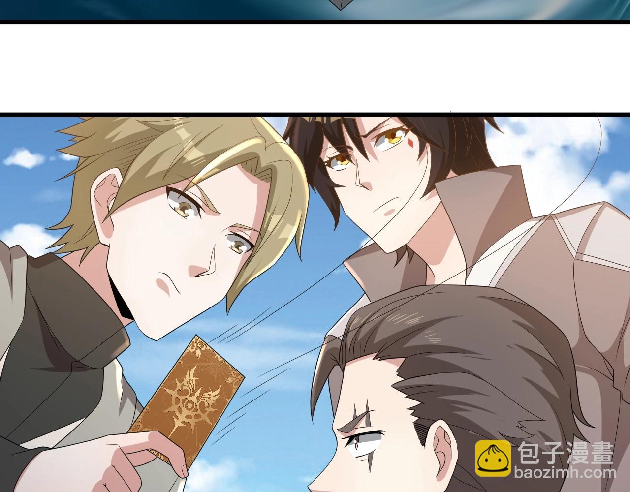 《我的卡牌可以无限合成》最终话 胜负未分，生死未卜！ 第37页