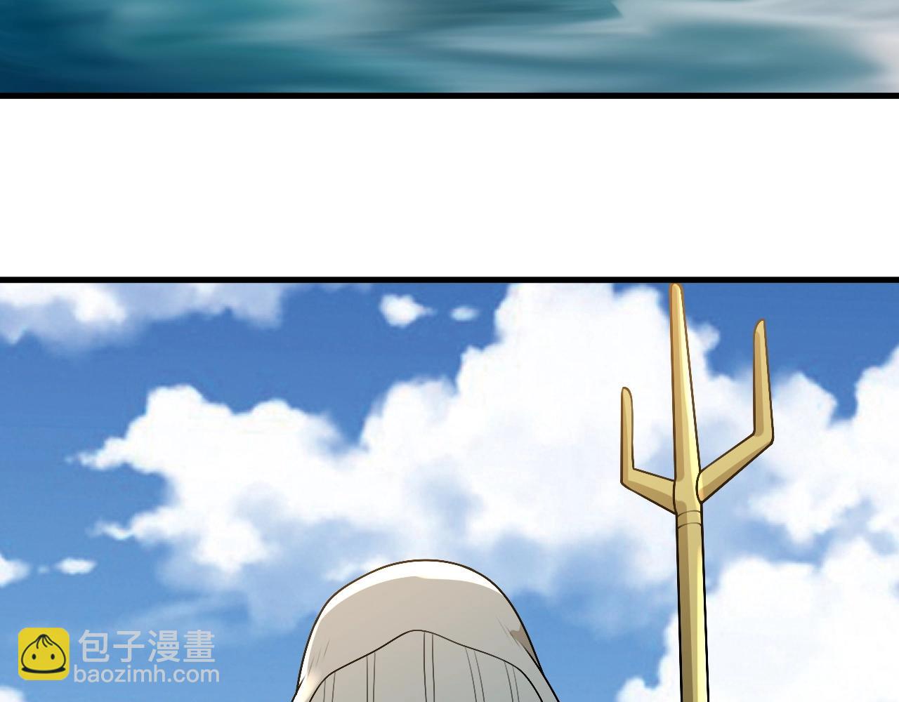 《我的卡牌可以无限合成》最终话 胜负未分，生死未卜！ 第47页