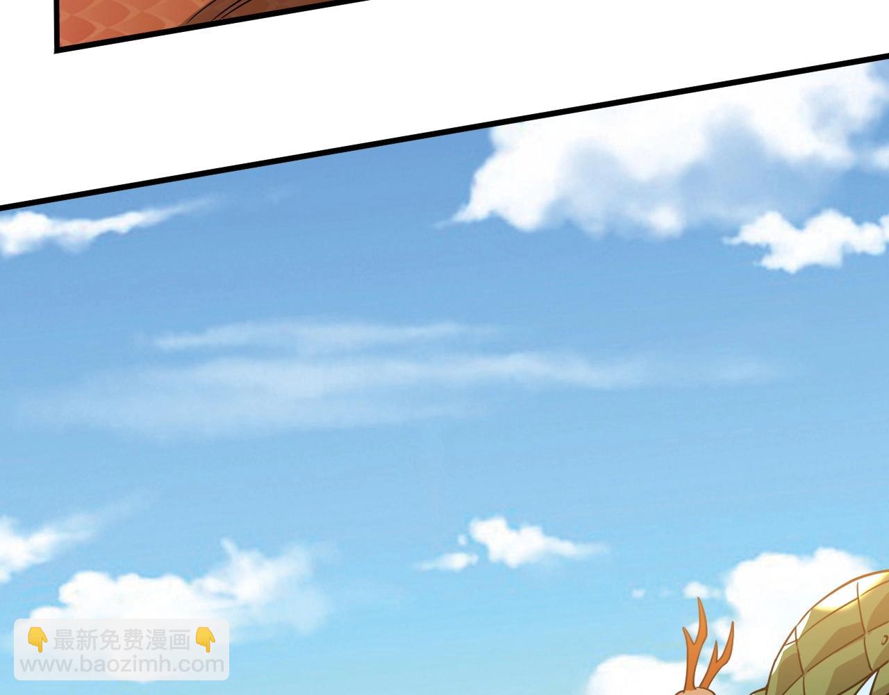 《我的卡牌可以无限合成》最终话 胜负未分，生死未卜！ 第8页
