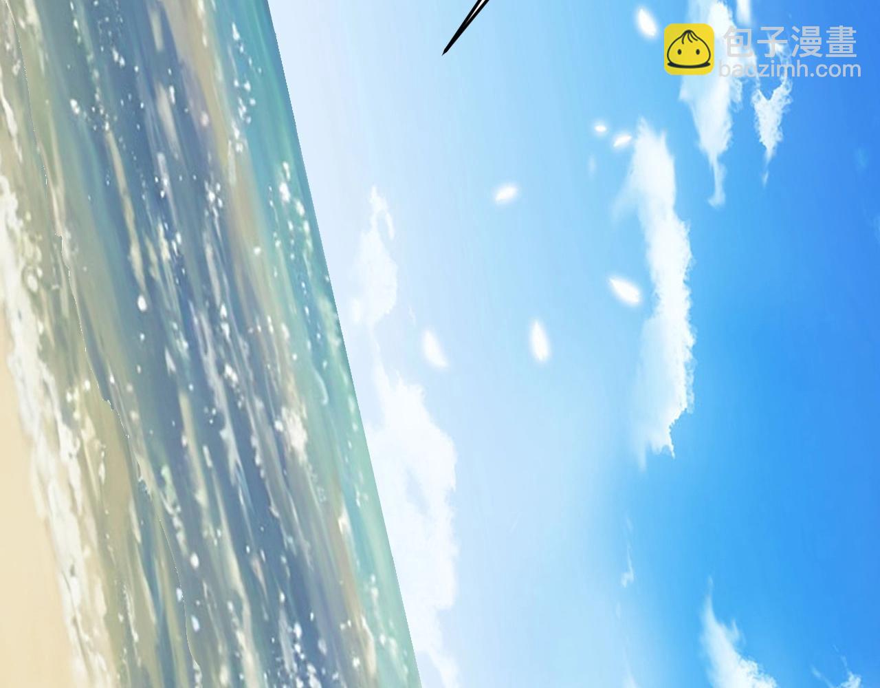 《我的卡牌可以无限合成》第25话 水面上的终极决战！ 第39页