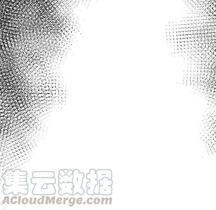 《沉默的书香社》26 第28页