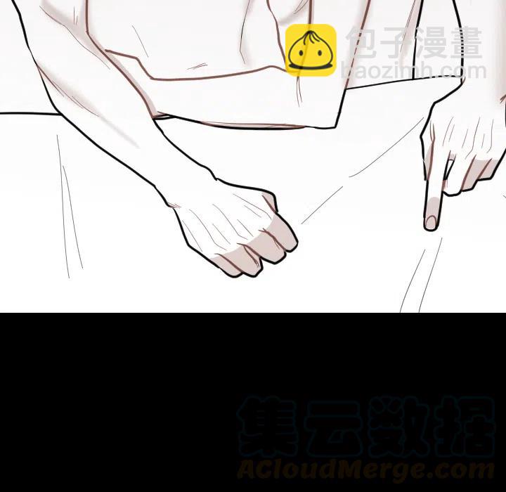 《沉默的书香社》26 第7页
